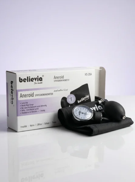 Believia BP set HS-20